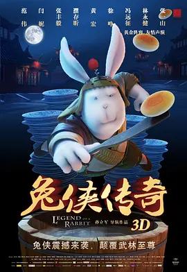 日本理伦在线