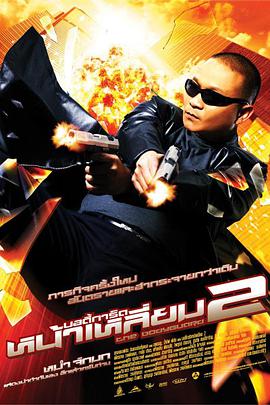 一区二区高清视频