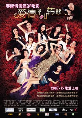 超碰人人网