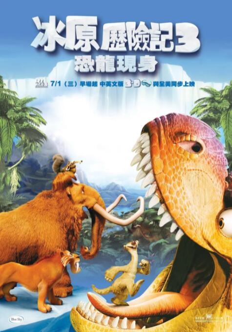 四虎国产福利