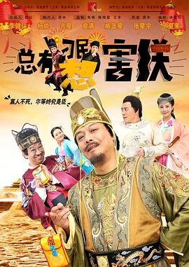 日韩精品亚洲专区在线影视