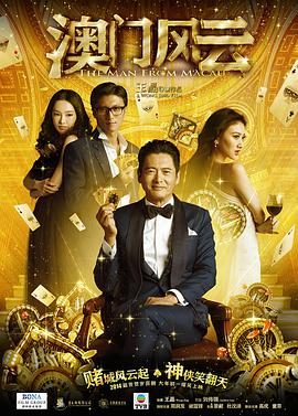 亚洲一区二区三区精品在线观看