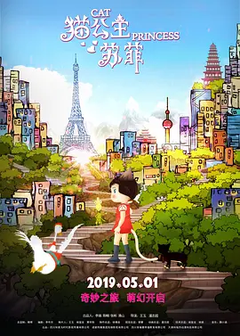 男同资源