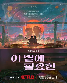 欧美成人精品第一区二区三区