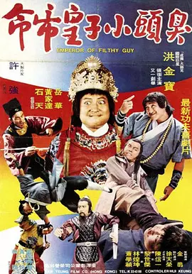 便利店z在线播放