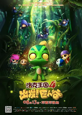 精品在线播放
