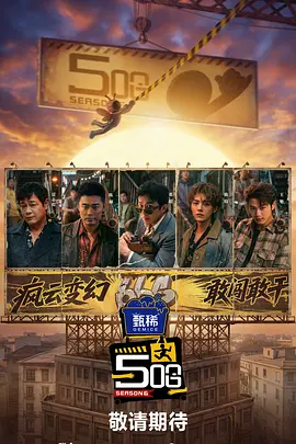 免费裸体舞全播放