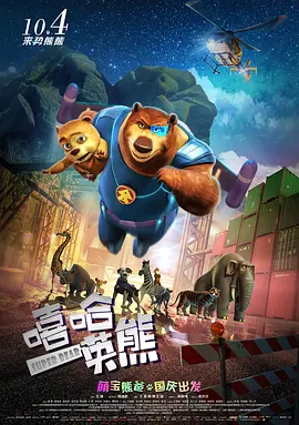 国产在线免费av