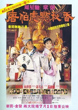 免费国产成人综合