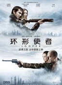 要福利