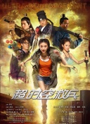 1688货源批发网官网
