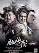 美联储理事沃勒