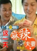 一本一本久久a久久精品综合麻豆
