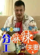 欧美怡红院在线
