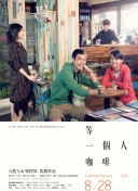 新妈妈的礼物糕