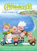 四虎影院永久地址