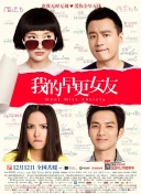 欧美色综合图区