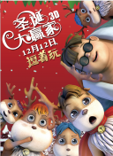 538在线视频二三区视视频