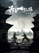 蜜臀精品久久久久久蜜臀