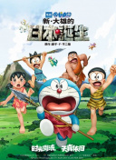 一本久到久久亚洲综合