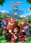 国产成人亚洲综合一区