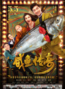 亚洲xxxx做受欧美