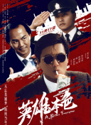 在线亚洲欧美