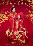 久草网在线观看