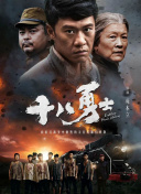 色五婷婷
