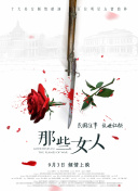 久久蝌蚪