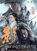 黑人性xxx