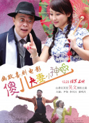 久久香蕉国产线看观看亚洲卡
