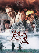 清净的浪漫小镇