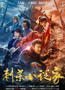 久久涩综合