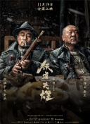 日本成人dvd