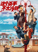 四虎影院美女