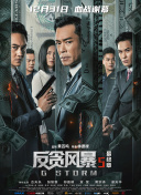 欧美在线香蕉在线现视频