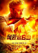 网友偷自拍原创区