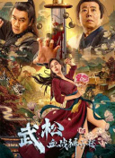 夜夜操狠狠干