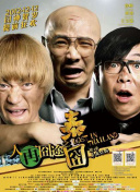 福利社免费视频