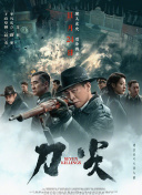 99在线精品视频在线观看