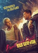 奇怪的美发沙龙