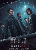 久久久精品2019中文字幕2020