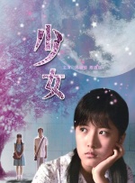 国产亚洲欧美日韩综合综合二区