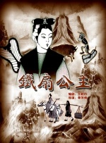 2020亚洲欧美日韩在线观看