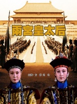 一区二区三区不卡免费视频97