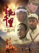 给得好的女秘书们