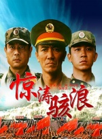 国内欧美一区二区三区