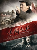 日本一区二区在线不卡