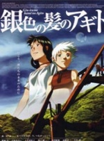 编辑视频软件免费版